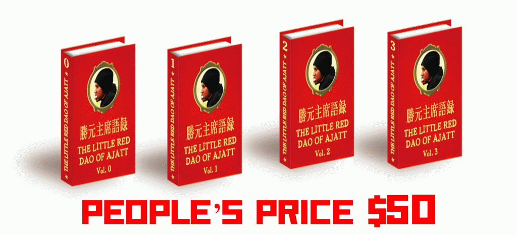 peoples