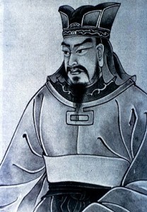 suntzu_portrait