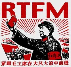RTFM