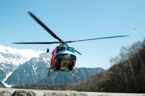 Helicopter Rescue at Guiltback Mountain